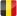 Belgium Ferries