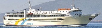 Ferries de l'ENA