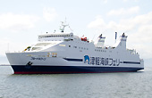 Ferries de la route de l'océan